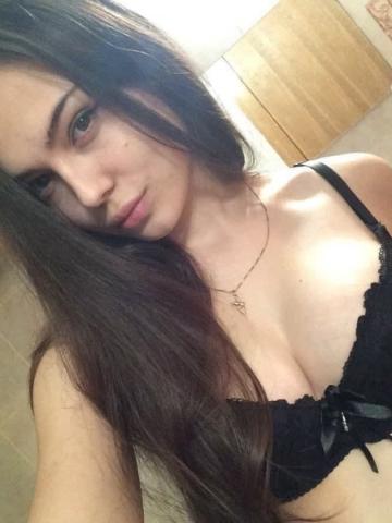 Карина